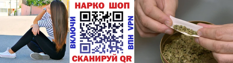 ЭКСТАЗИ Нефтекумск