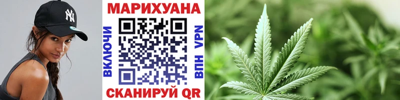 Купить наркотики сайты Нефтекумск Гашиш  Марихуана  Кокаин  СК  МЕФ 