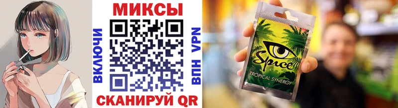 МЕГА онион  Нефтекумск  Бутират жидкий экстази  как найти наркотики 