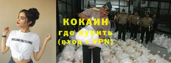 меф VHQ Баксан