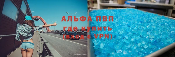 меф VHQ Баксан