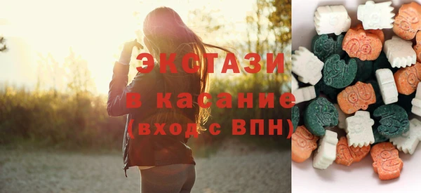 крисы Балахна