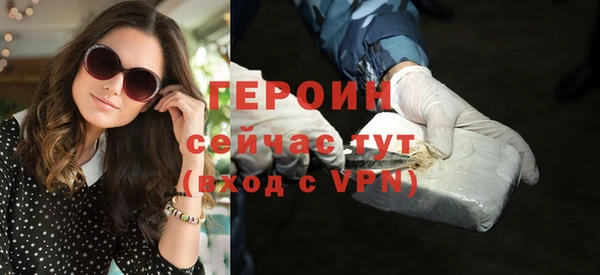 кокаин перу Надым
