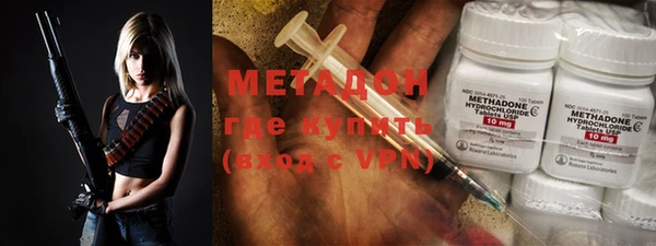 крисы Балахна