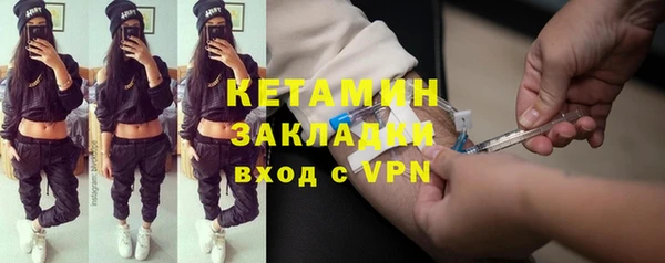 меф VHQ Баксан
