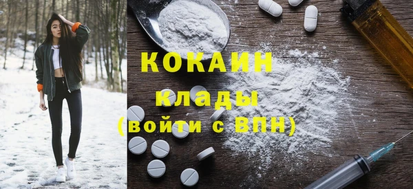 крисы Балахна