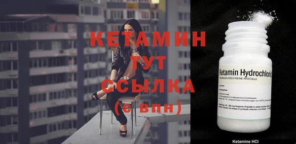 меф VHQ Баксан