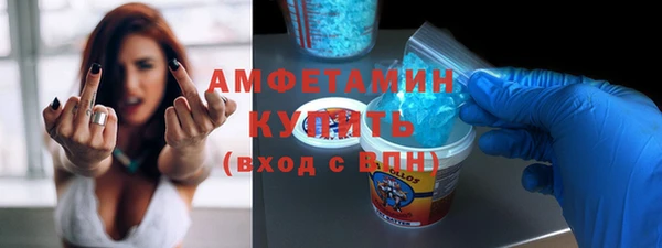 меф VHQ Баксан