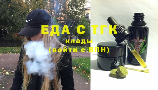 меф VHQ Баксан