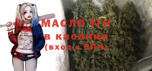 крисы Балахна