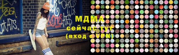 крисы Балахна