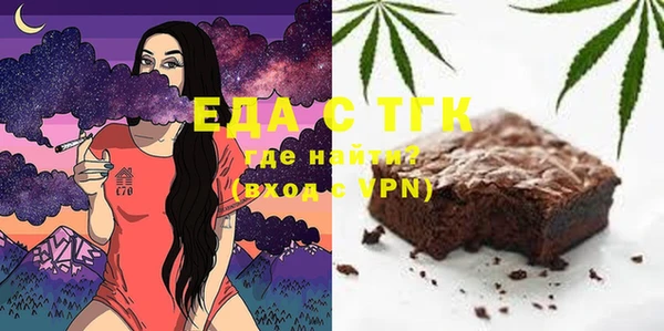 меф VHQ Баксан