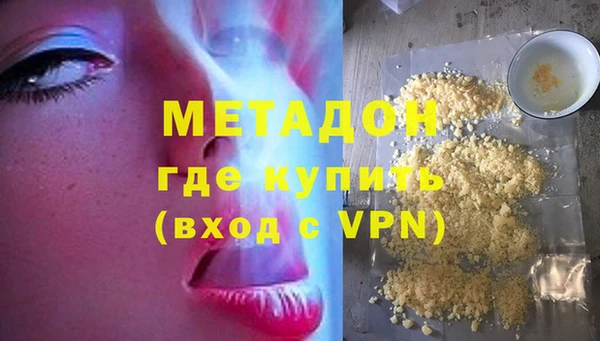 крисы Балахна
