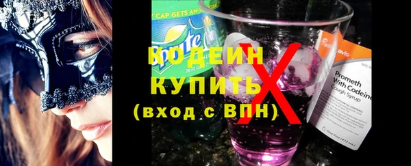 меф VHQ Баксан