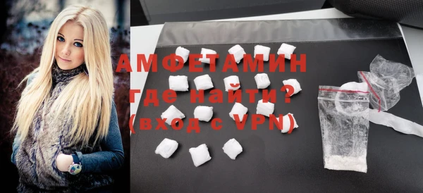 меф VHQ Баксан