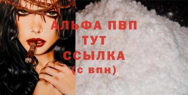 меф VHQ Баксан