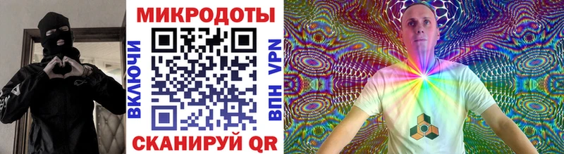 хочу   Нефтекумск  Псилоцибиновые грибы Cubensis 